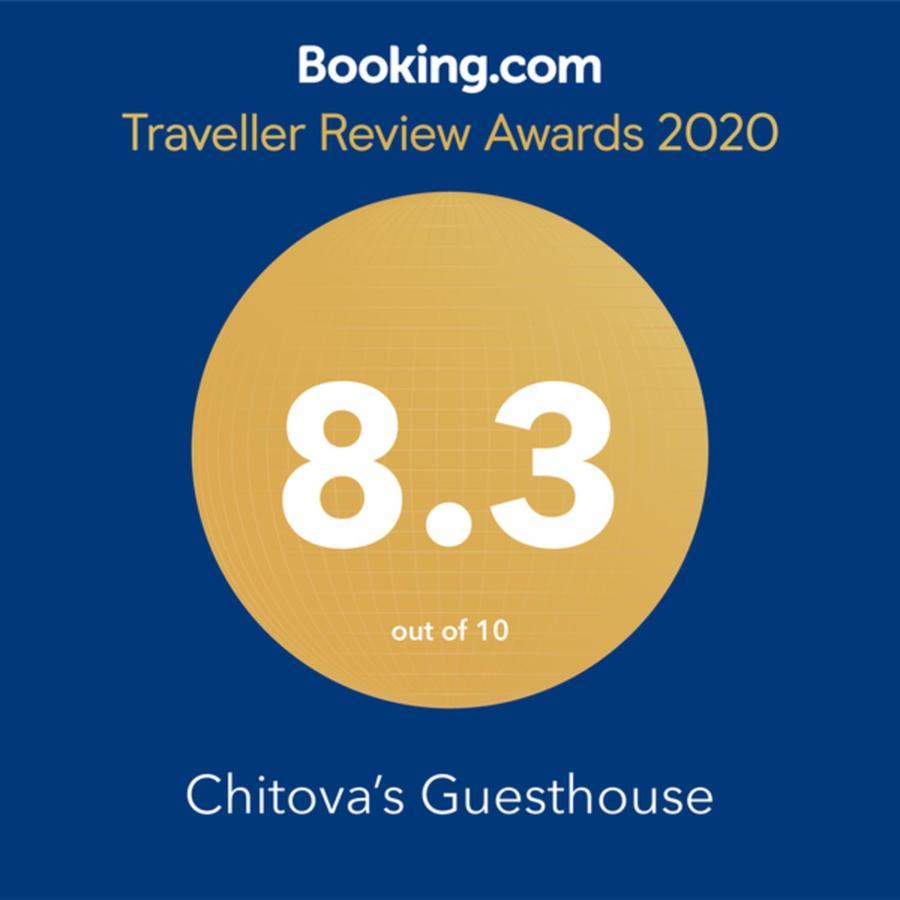 Chitova'S Guesthouse Air Terjun Victoria Bagian luar foto